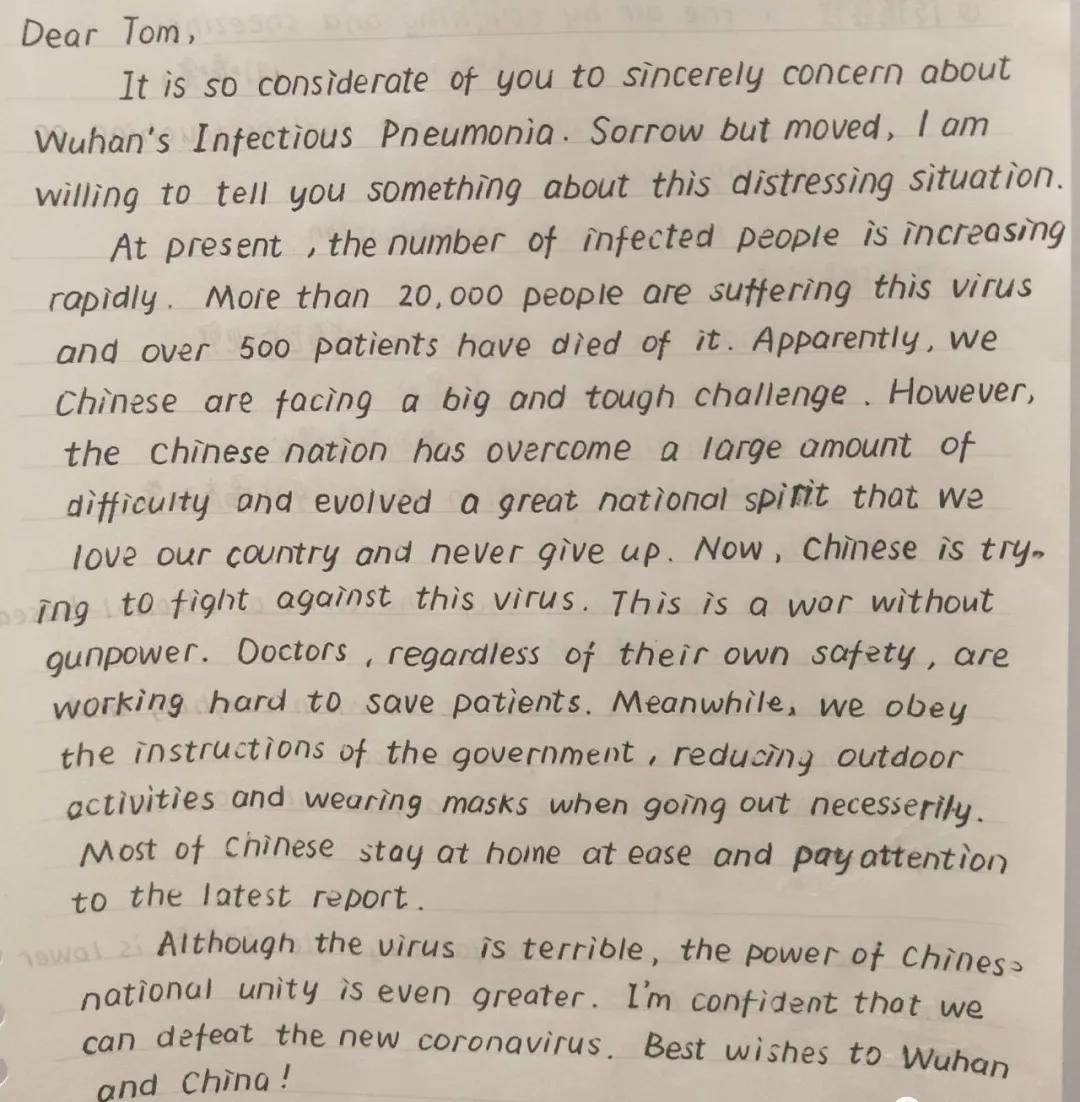 2020高考英语作文疫情,2021新冠高考作文