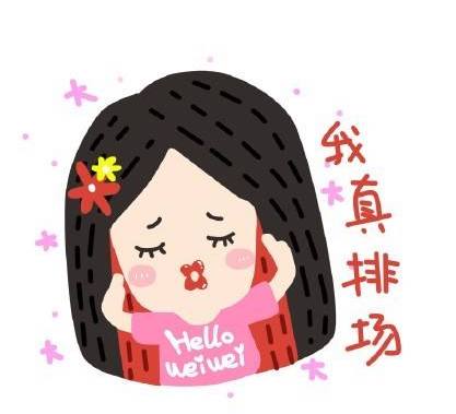 很上头！台湾媒体狂赞合肥！合肥侠们说庐阳的美都在这里