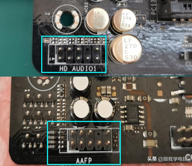 自己组装电脑机箱教程,电脑组装机箱线怎么插的