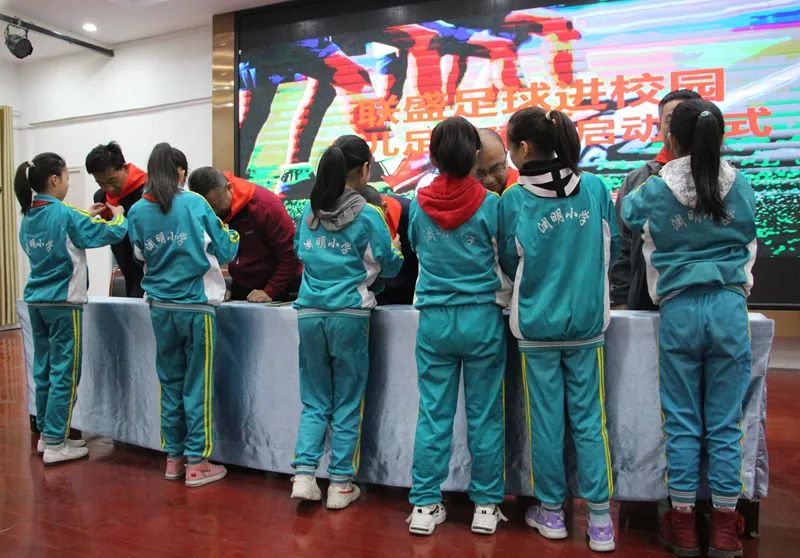 彭泽县足球联赛,彭泽2023足球联赛