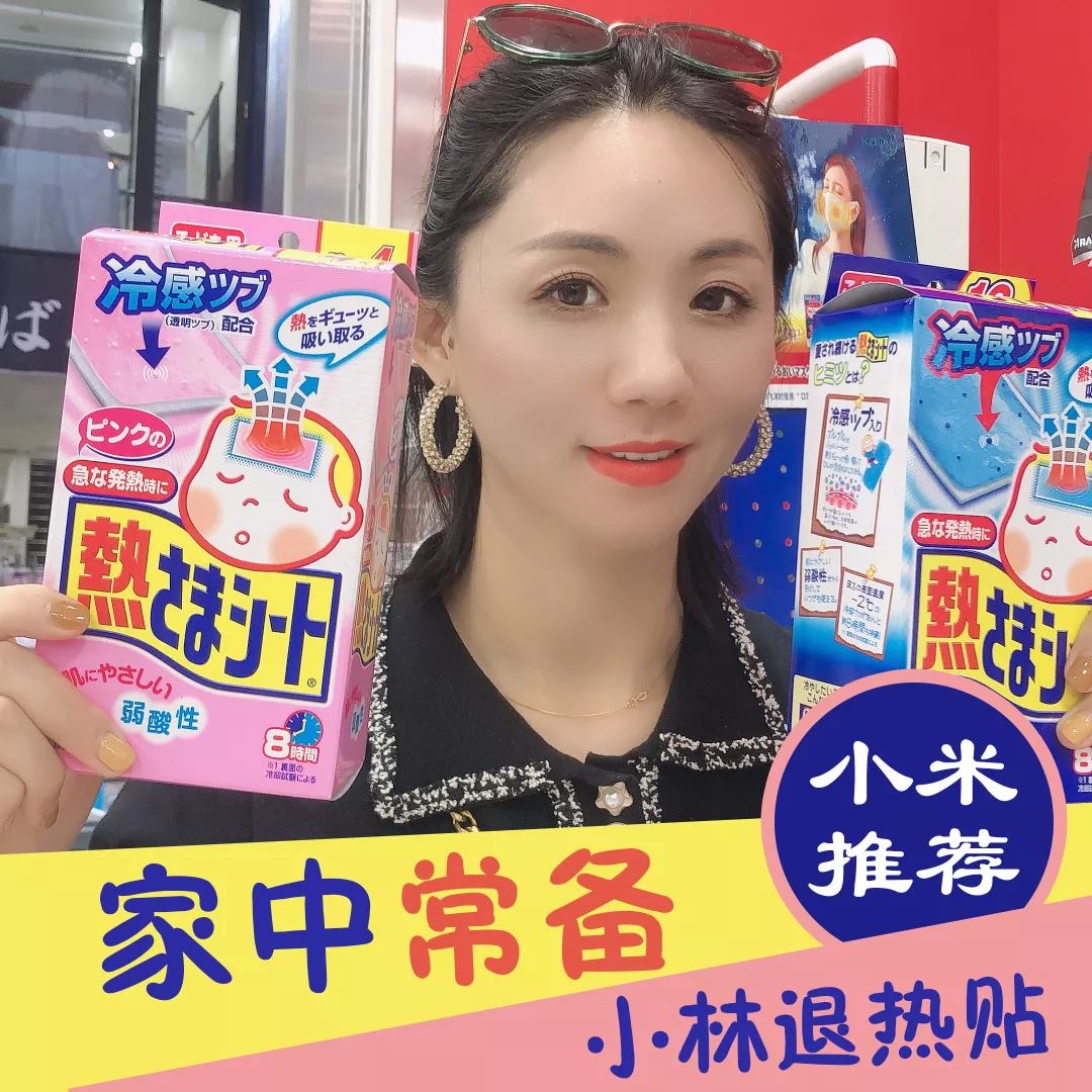 日本大阪奥特莱斯攻略,日本大阪旅游攻略