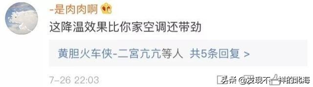 淘宝为什么能赚这么多钱,淘宝到底靠什么赚钱