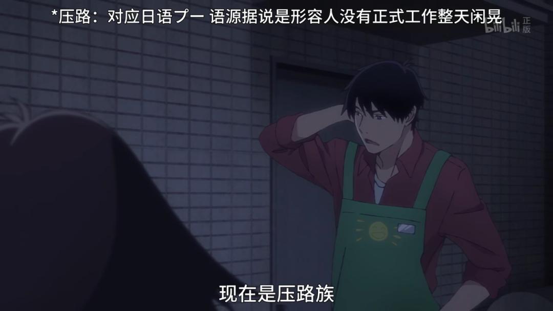 四月最强护夫番,四月最强新番推荐