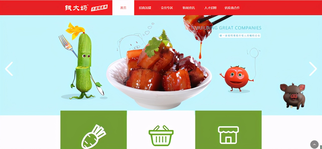 央视曝光!品牌方狂揽9个亿,加盟店一年却亏掉几十万!估值250亿的钱大妈紧急回应