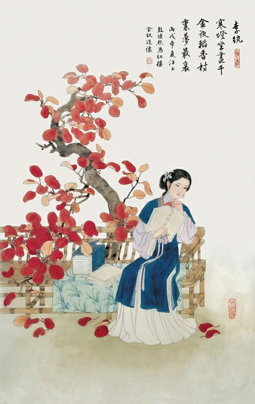 中国邮政发行红楼梦系列邮票,红楼梦金陵十二钗邮票