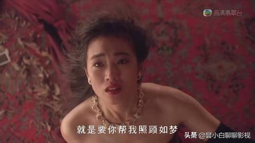 周星驰喜剧无厘头,不输于周星驰的无厘头喜剧