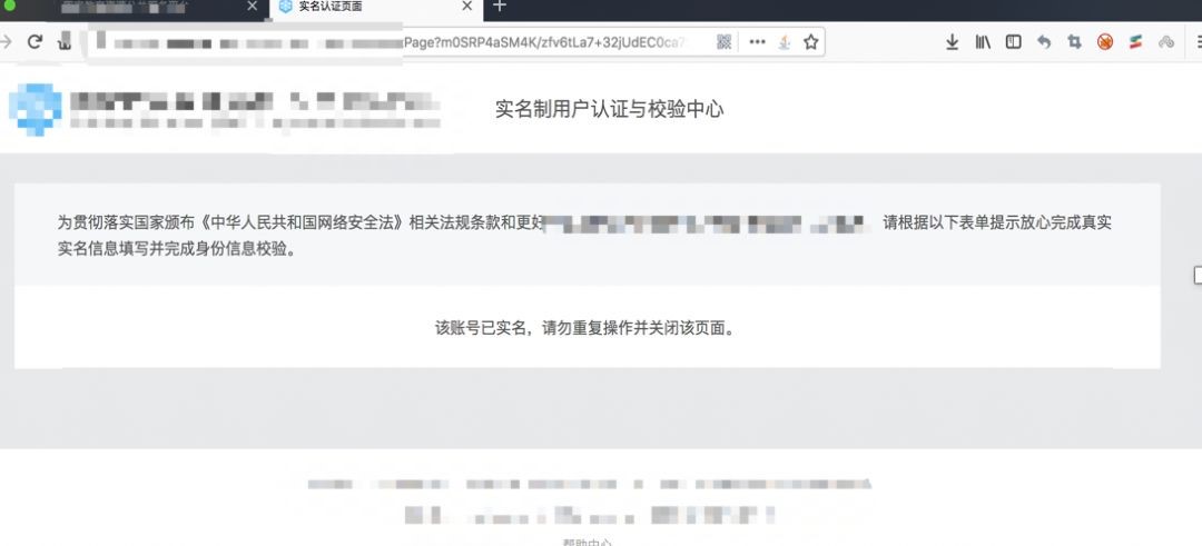 新手vs老手挖洞技巧,初学者挖洞教程