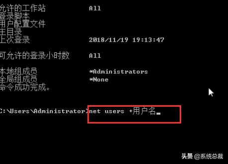 win7密码忘记如何解除开机密码,win7如何设置开机密码和锁屏密码
