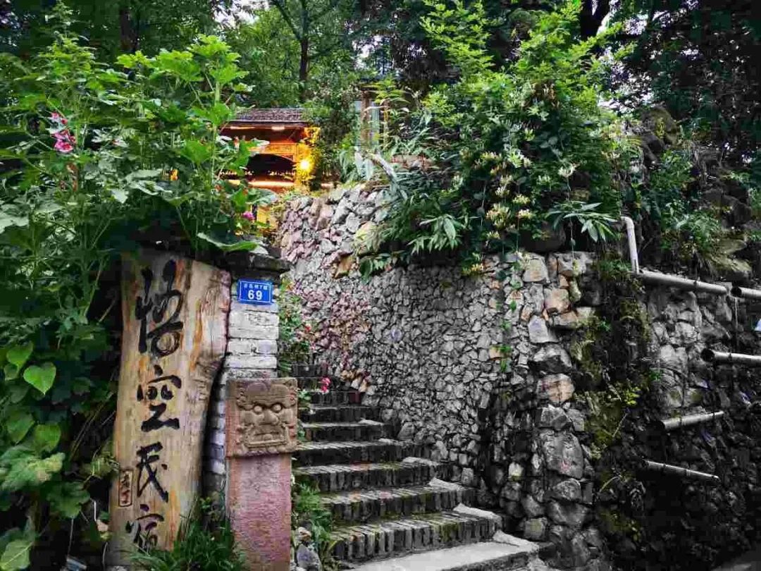 都江堰有座百花村藏了不少民宿呢,都江堰百花村