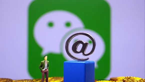 微信怎么开小店,微信开小店