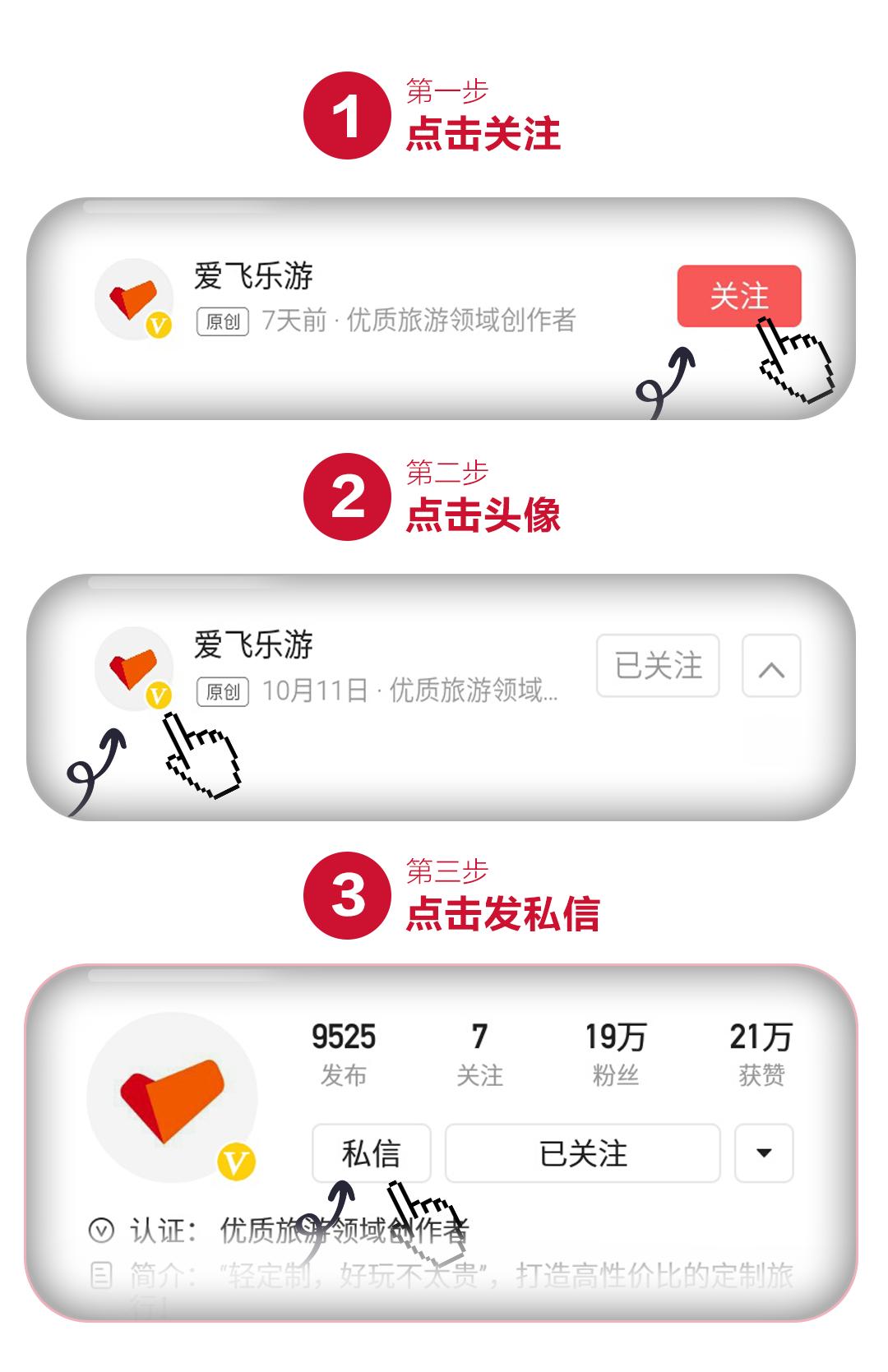 冬天去海南旅游哪里比较好,适合冬天去但不冷的景点