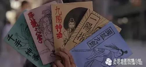 周星驰缅怀吴孟达,周星驰送别吴孟达场面全程