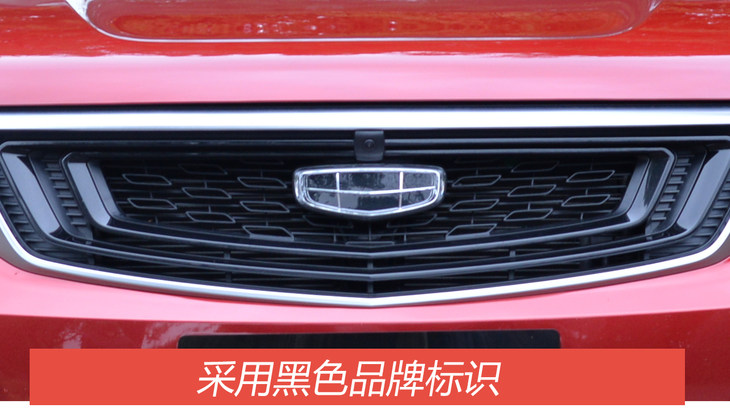 远景x6手动舒适型测试,远景x6试驾车可以买么