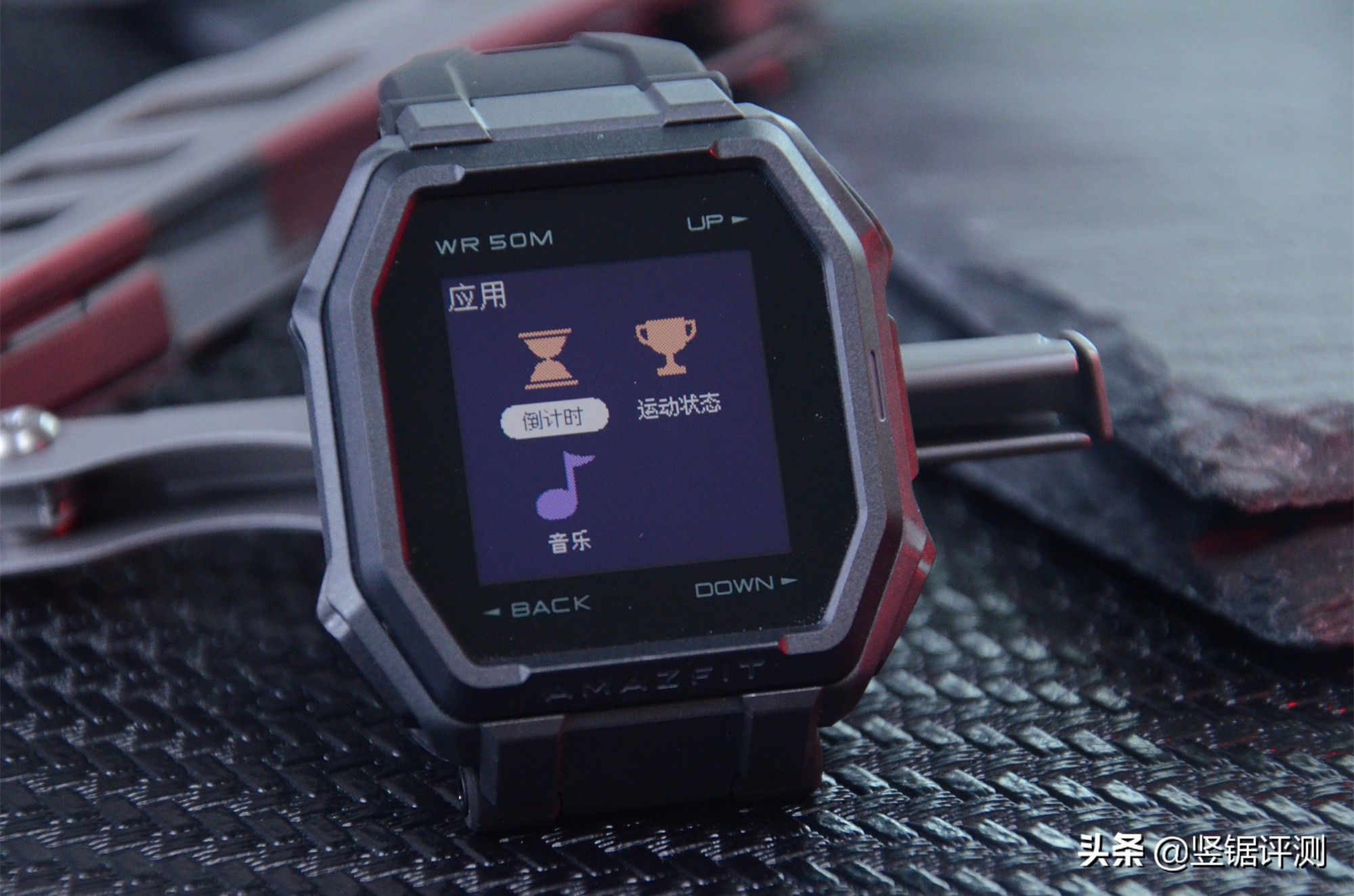 amazfit华米ares智能手表,ares户外智能手表