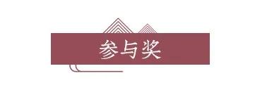 信阳最美员工,2021河南最美职工评选投票