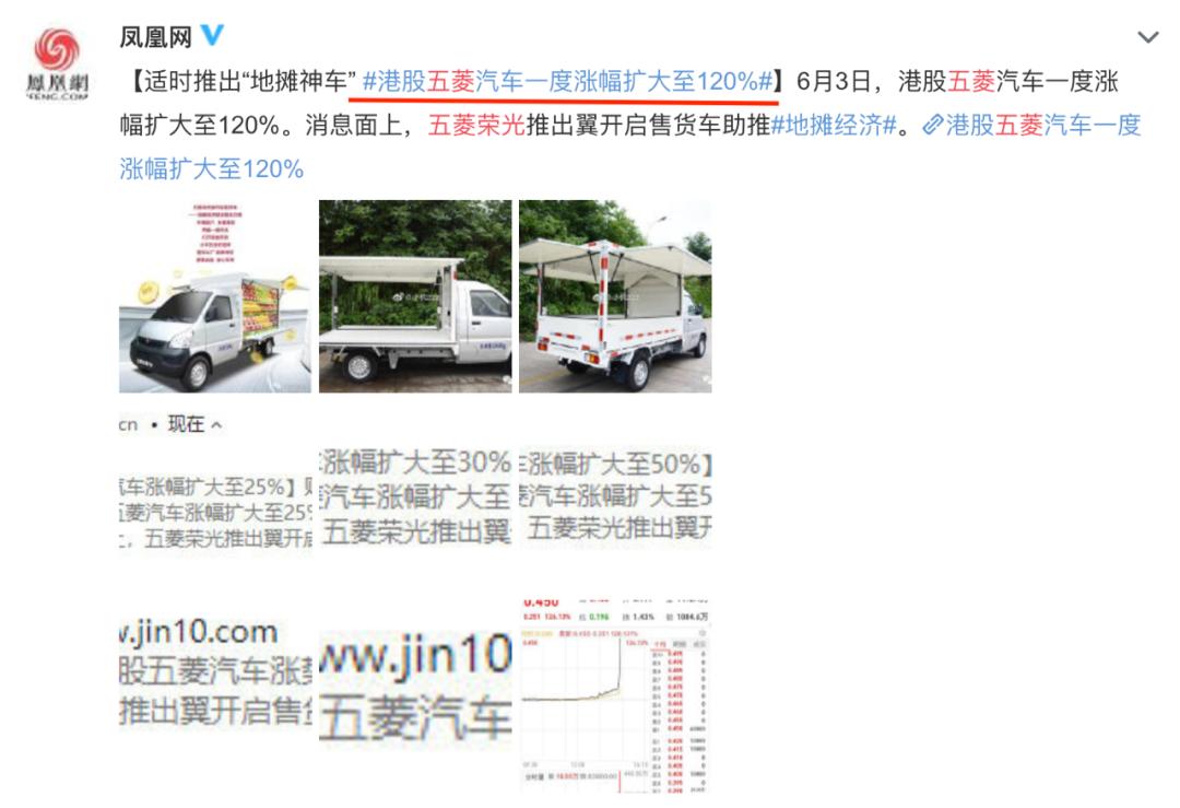 陈冠希讲解球鞋 (陈冠希innersect球鞋)
