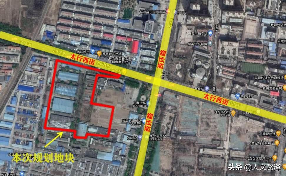 为什么五线城市的长治房价这么贵,长治房价未来5年还上涨吗