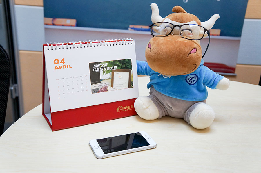 财会专业和会计专业有区别,财务和会计区别哪个简单