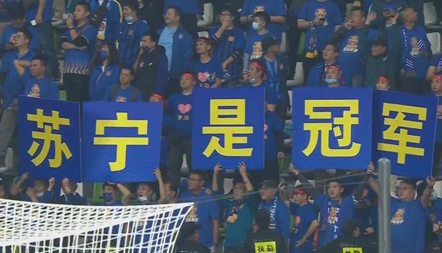 江苏队解散根本原因,江苏苏宁江苏队