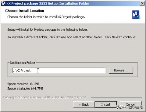 创新声卡kx180效果器调试教程,win10安装创新声卡kx3553驱动插件