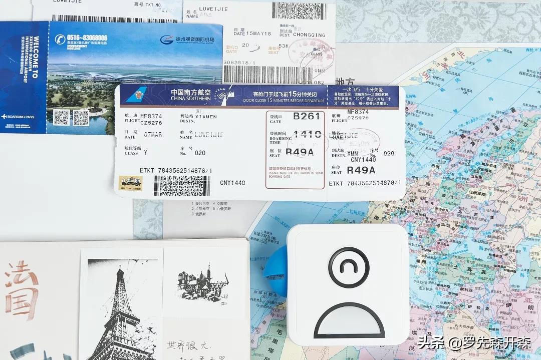 抄题必备神器,学霸必备刷题神器