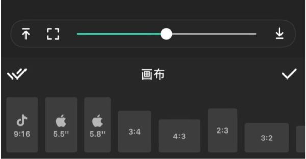 iosvlog鍓緫杞欢,鑷姩鍓緫vlogapp
