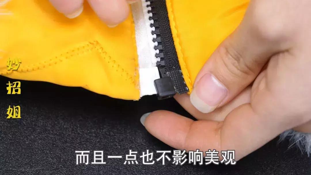 用塑料吸管修复衣服拉链,用吸管就可以修复拉链