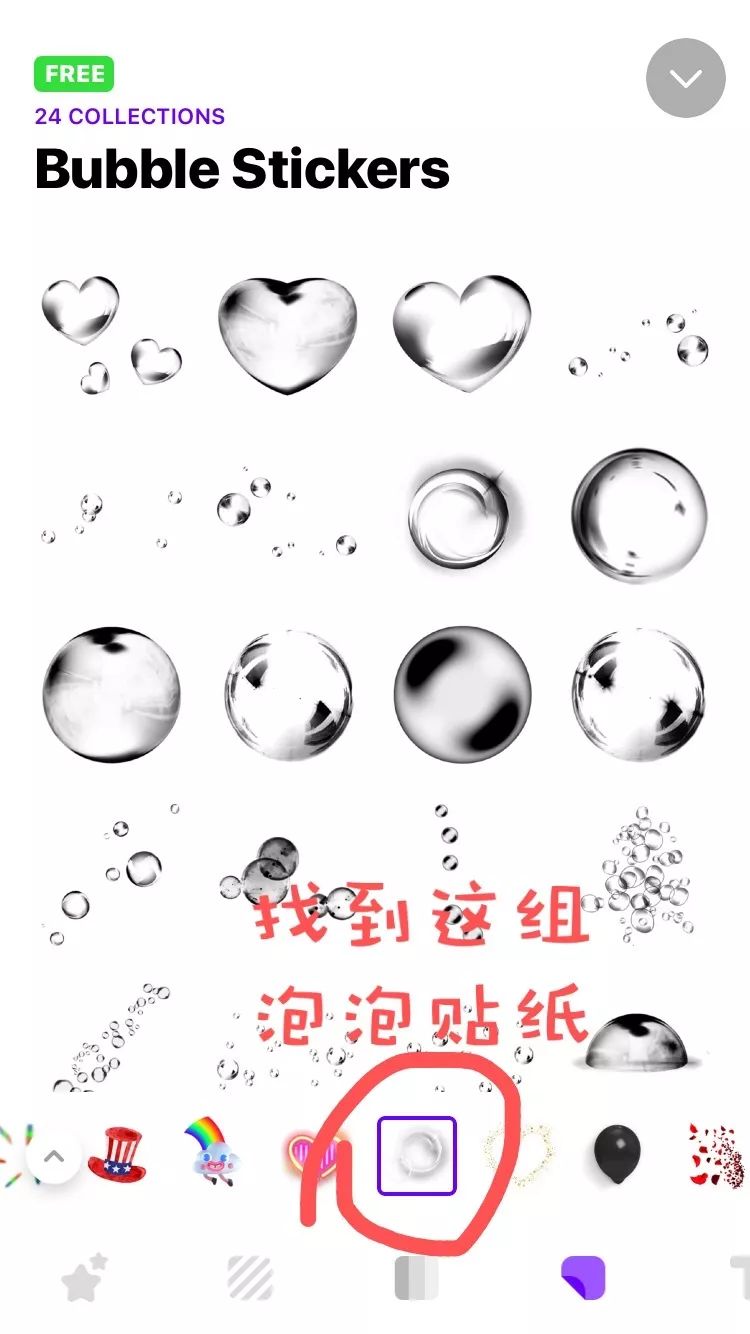 照片后期|轻松修出梦幻泡泡照，大家都是小仙女