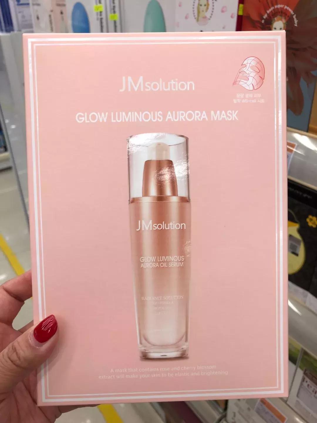 jm面膜最火系列,jm面膜热门款