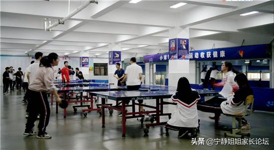 成都附中和北二外哪个好,北二外成都附中最新消息