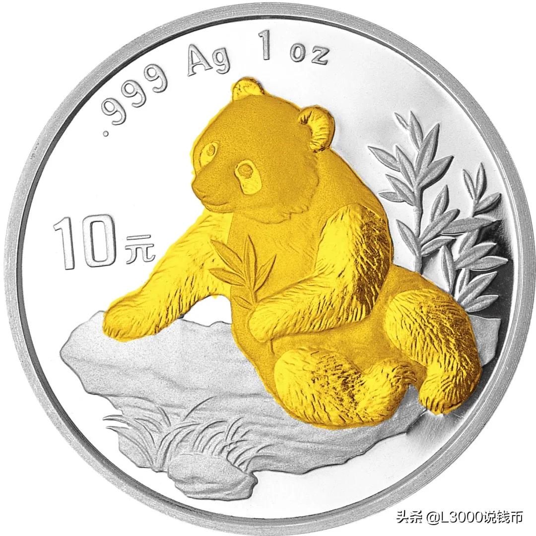 钱博会银币购买途径,钱博会银币值得收藏吗