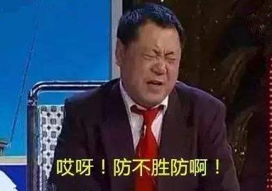 裸眼4D塑胶人工湖、水泥地上种草皮,开发商那些骚断腰的迷惑行为