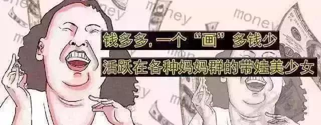 怀孕期间孕妈洗澡千万要注意,怀孕初期洗澡要注意什么