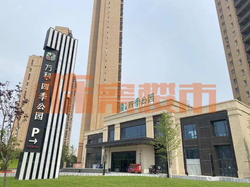 地价涨了房价会便宜吗,地价上涨了商品房价格会上涨吗