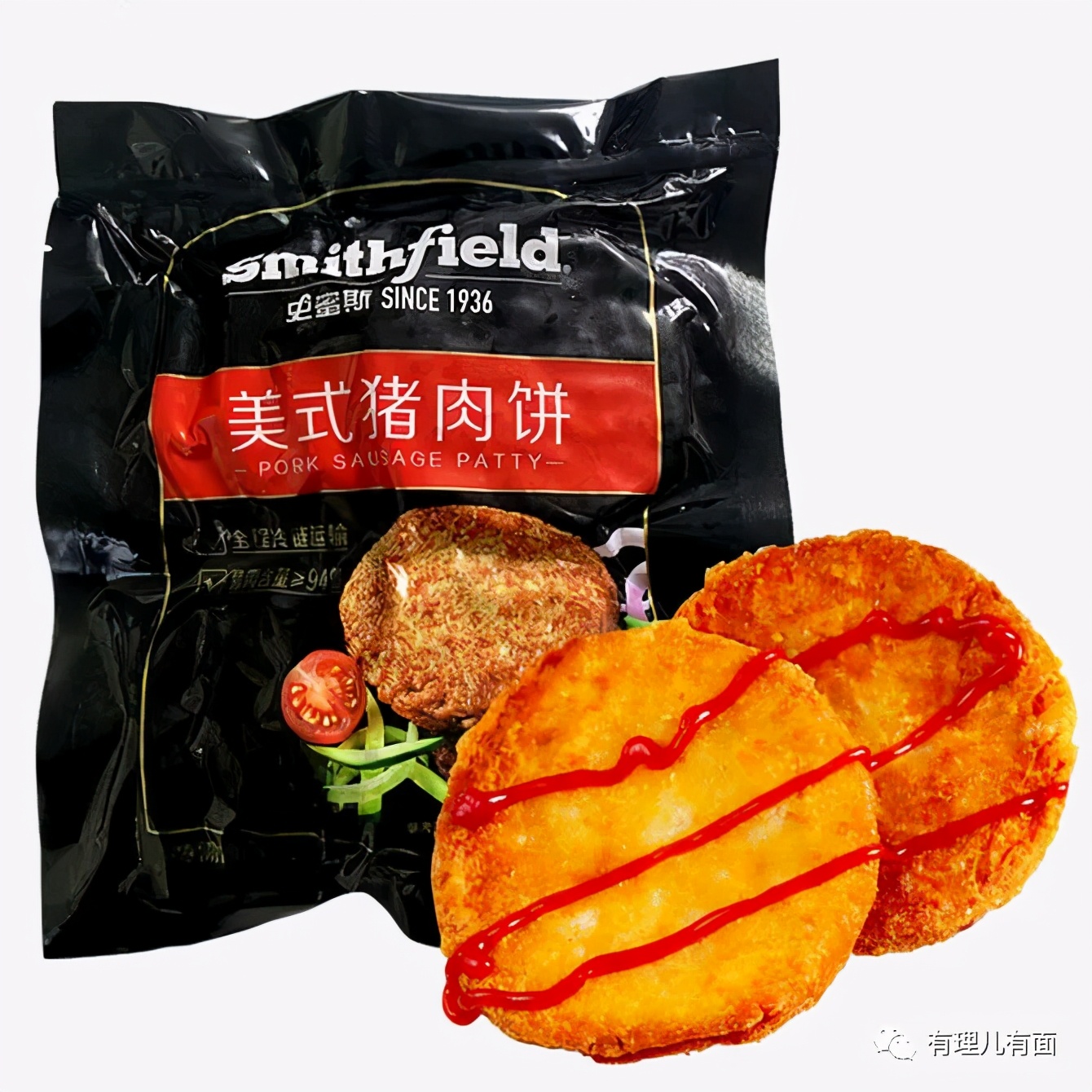 台湾猪肉违法吗,台湾毒猪肉新闻最新