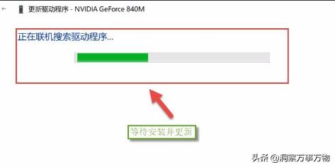 win10原版纯净系统安装教程,教你免费装系统win10