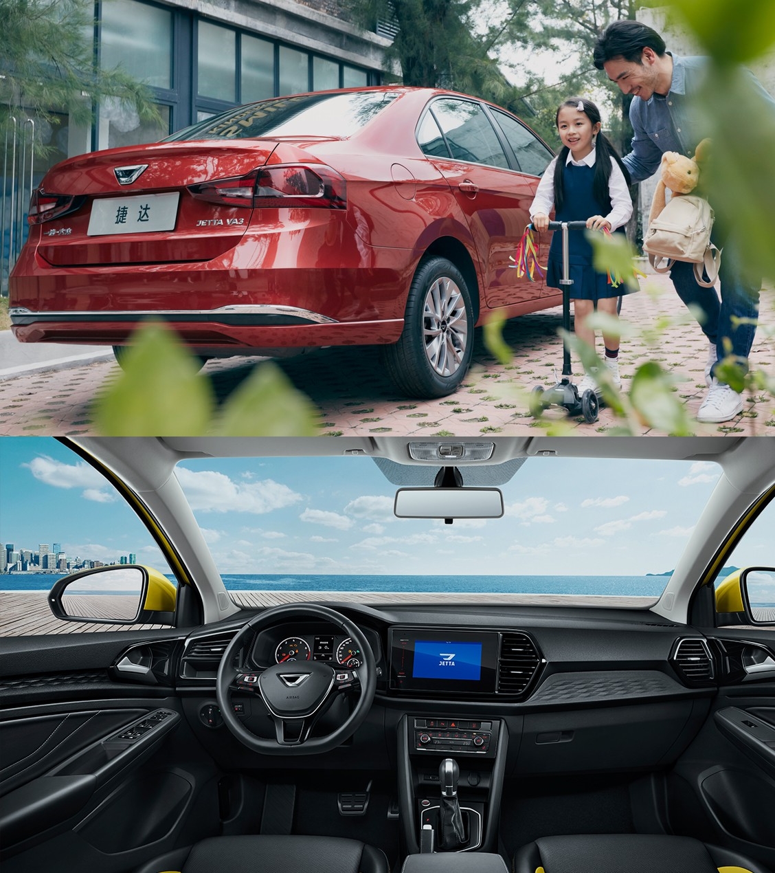 捷达曾经有多辉煌,一汽大众捷达发展史