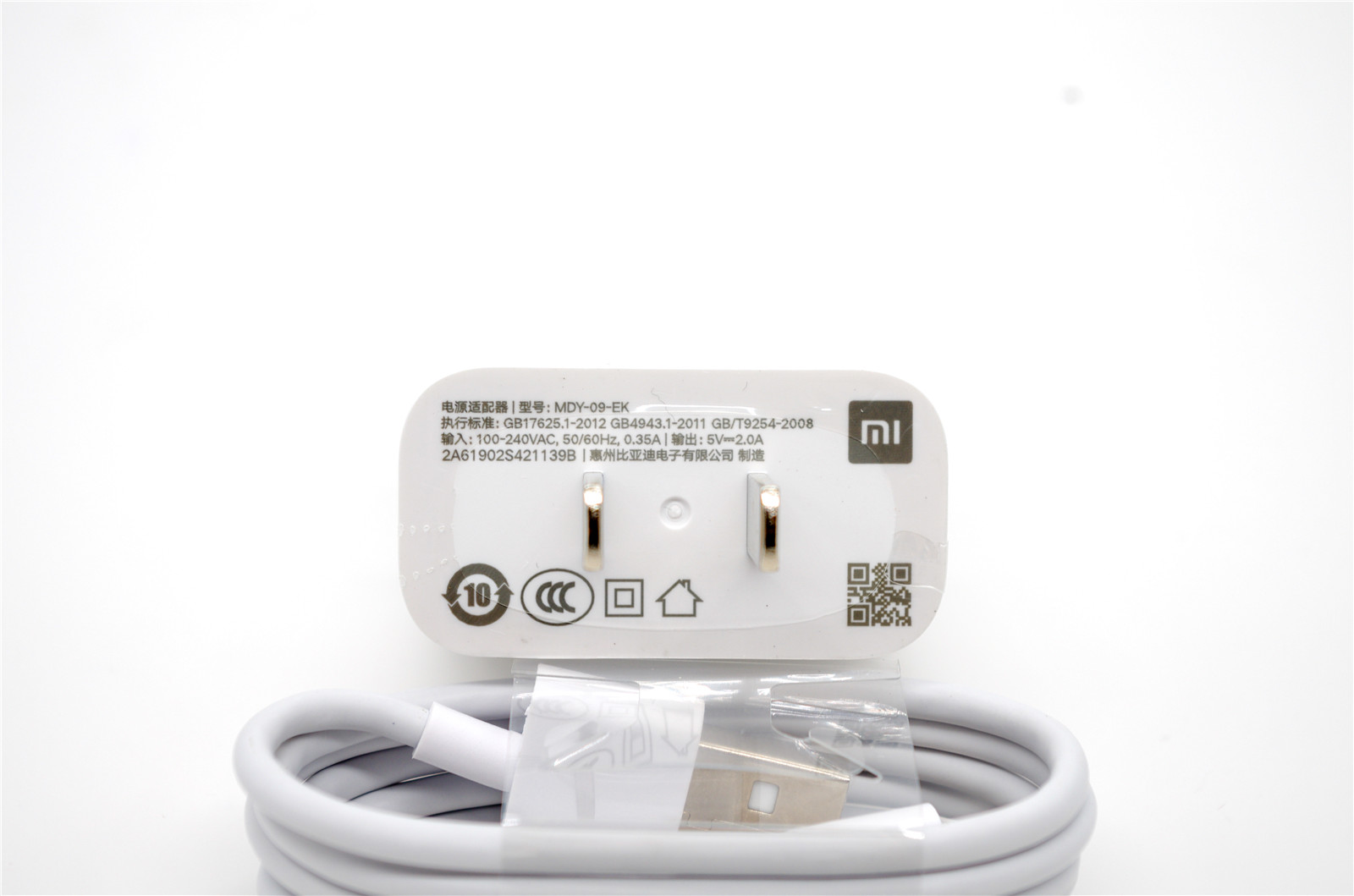 红米7测评玩和平精英卡不卡,红米7处理器评测