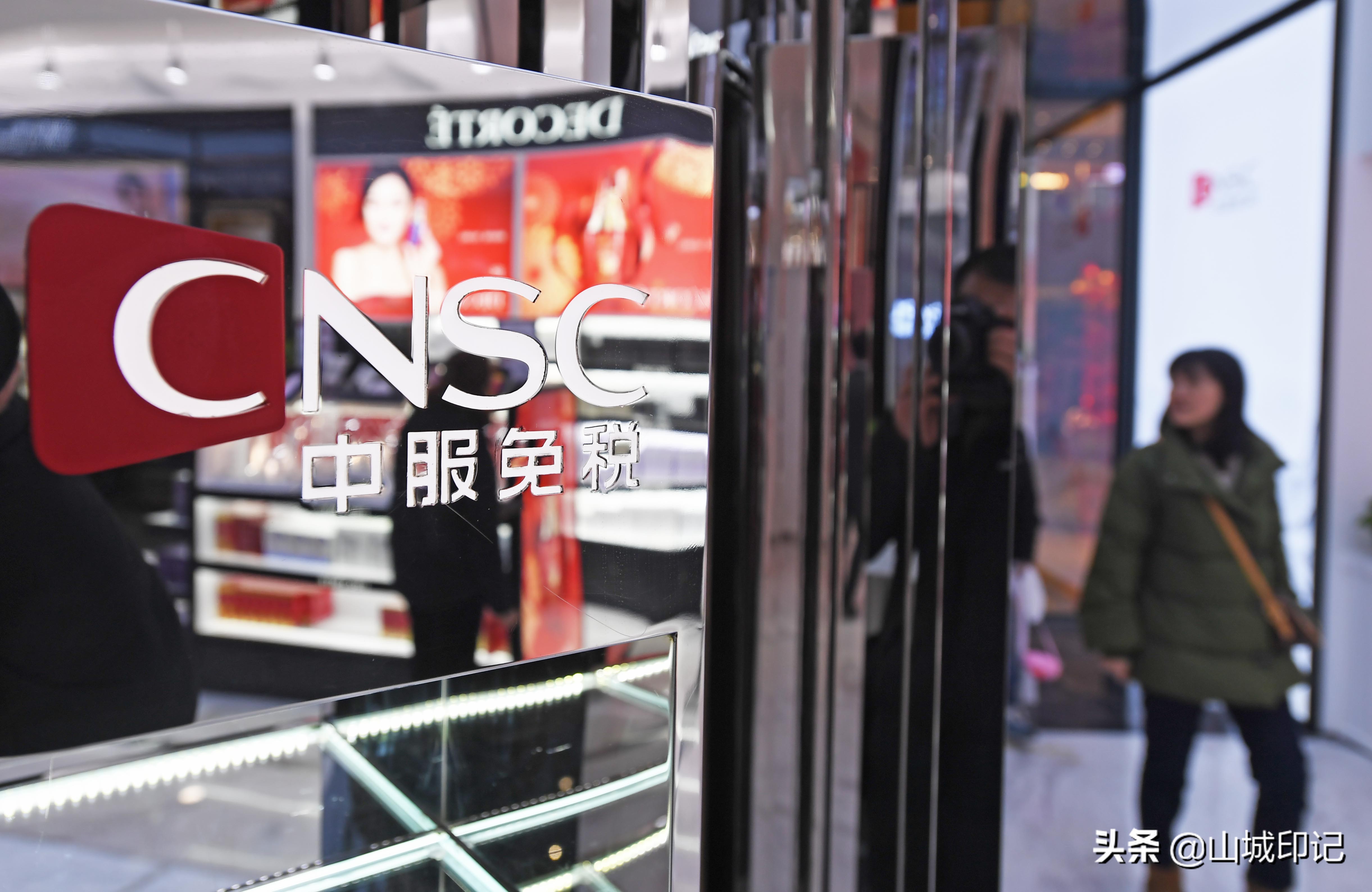 重庆商业百货开业无人光顾,重庆开了一个新商城