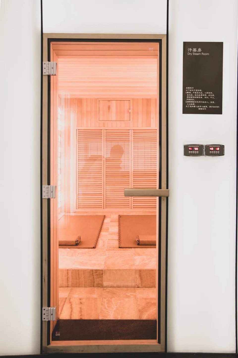 日式轻奢汤泉馆,长沙日式汤泉馆