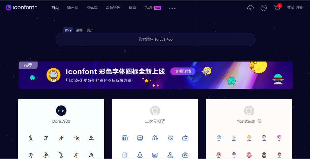 高清图片资源网站有哪些,免费云盘资源网站