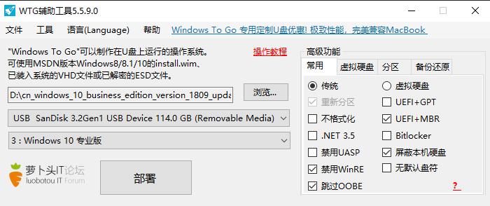 闪迪256gu盘哪款好,不足百元
