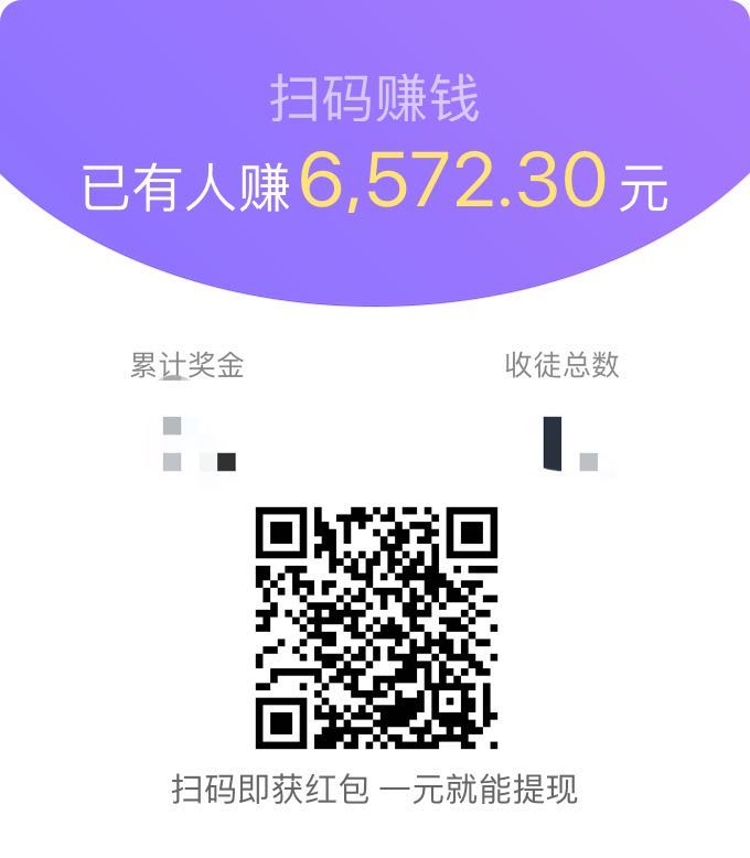 手机赚钱软件一边用一边赚钱,手机赚钱软件哪个赚钱快又多