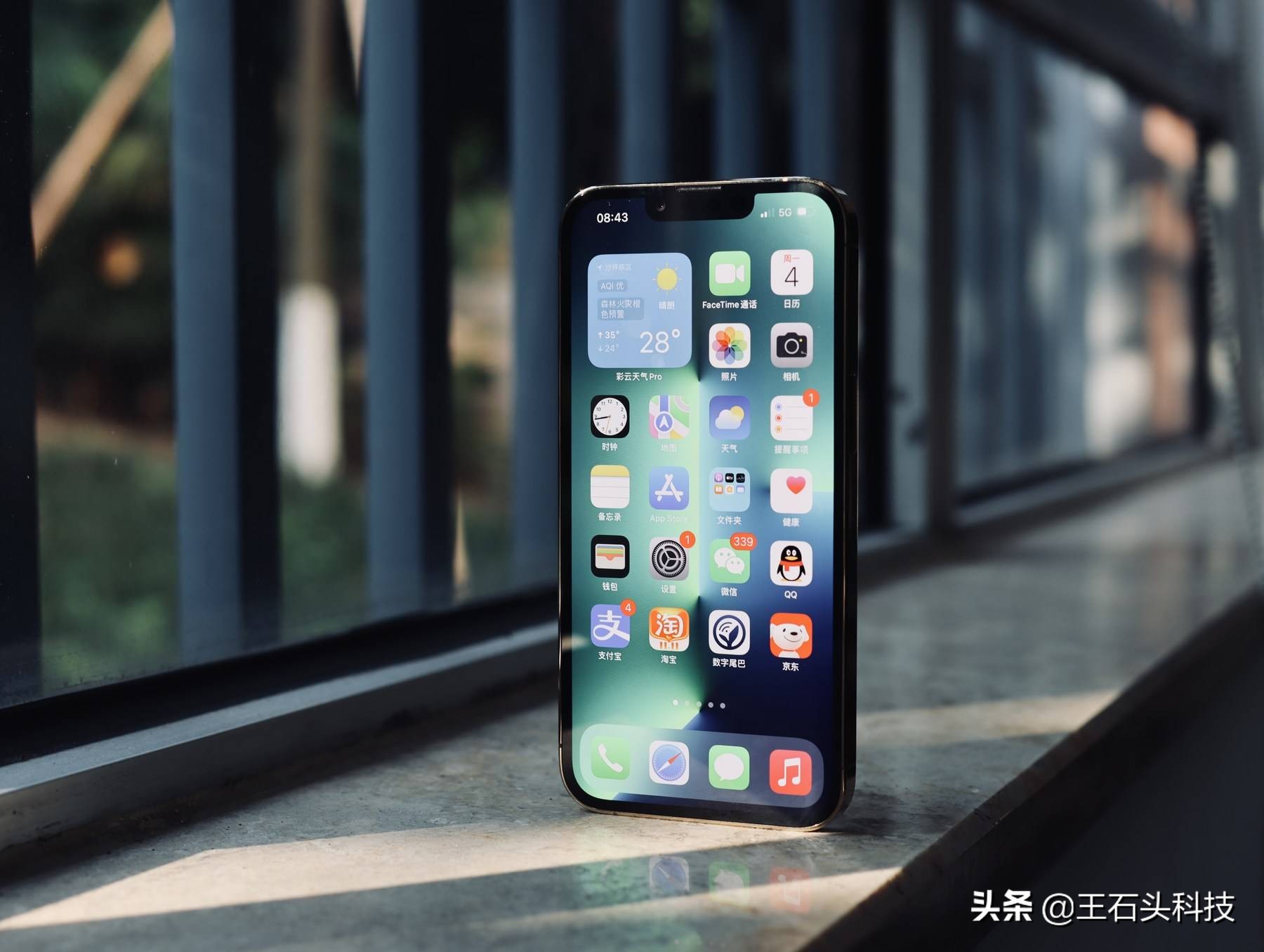 iphone13系列手机电池,iphone13系列电池耐用