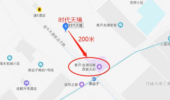 时代天境的房价,时代天境最好的楼盘