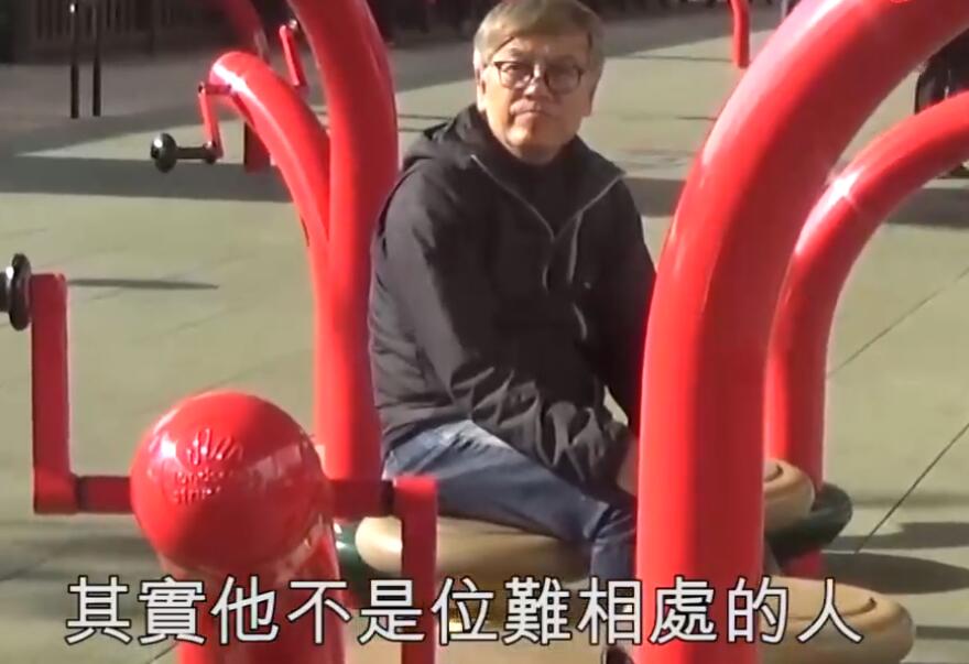 田启文谈周星驰做慈善,田启文离开周星驰原因