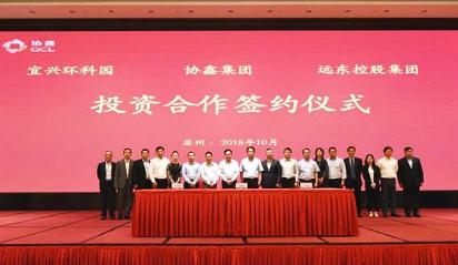 从修车到亿万富豪,从修车工逆袭