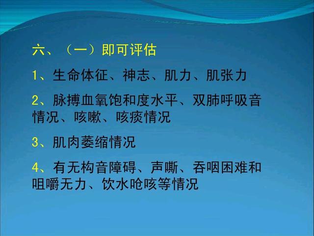 急性脊髓炎与脊髓压迫症的区别,急性脊髓炎大小便能恢复正常