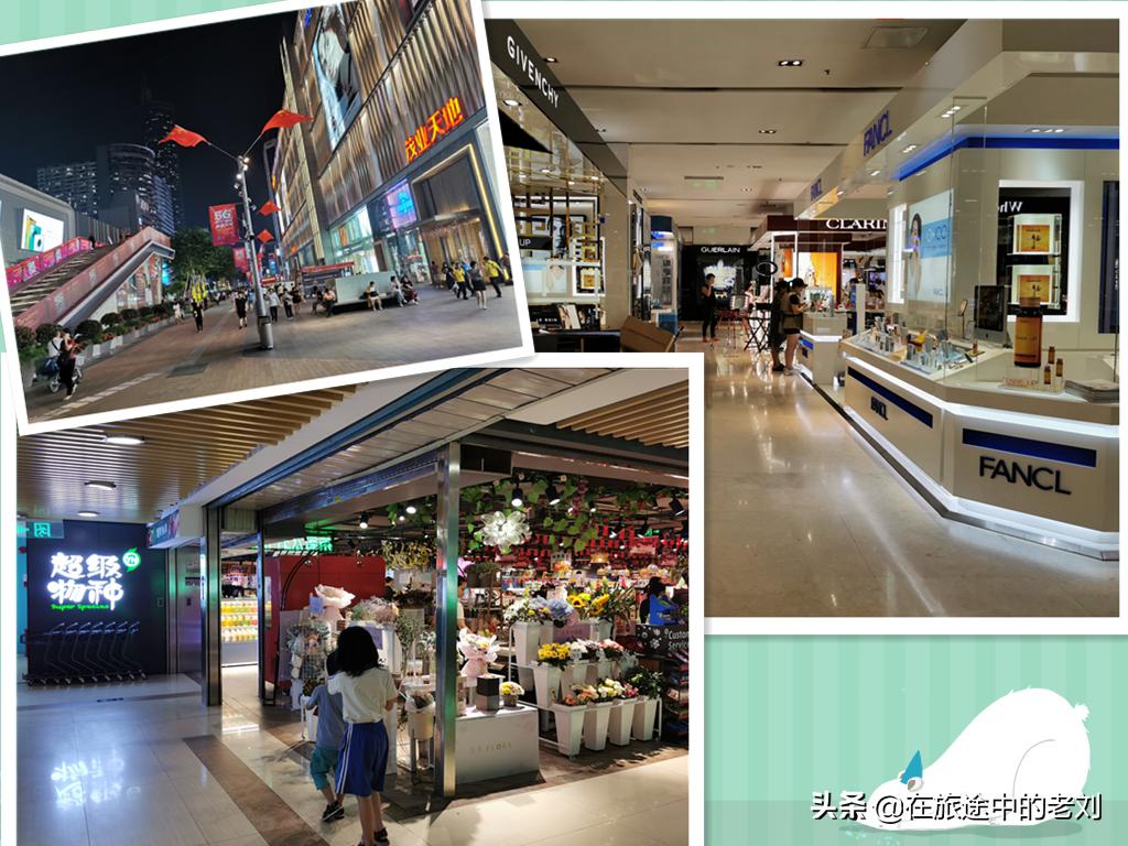 深圳华强北步行街攻略,深圳逛华强北去哪个市场