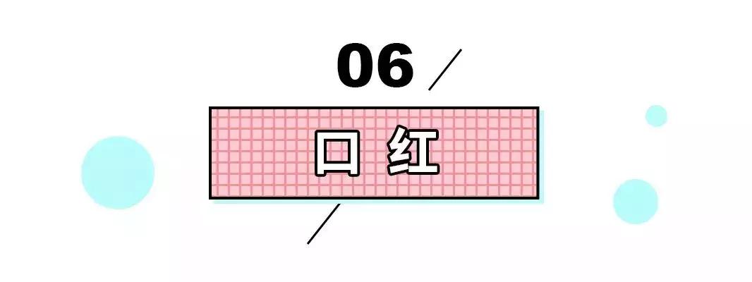 学生党最爱平价神仙彩妆,学生党平价水乳50元以下